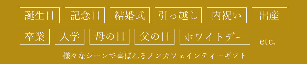 �I�肷���� 5TB����6�M�t�g�Z�b�g