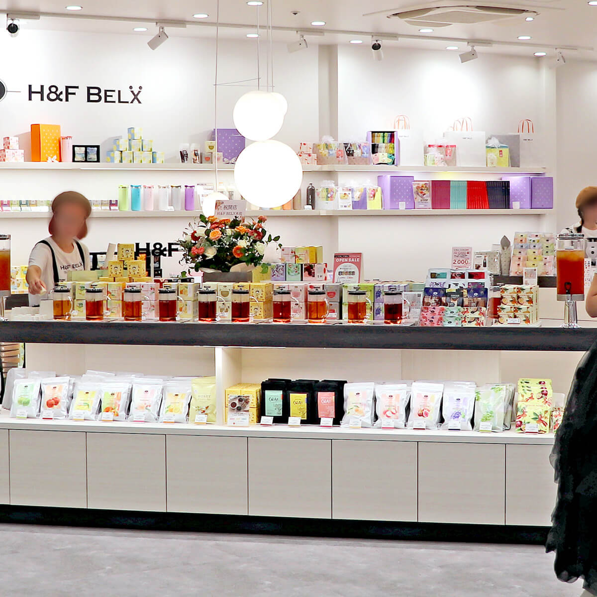 H&F BELXアミュプラザ小倉店