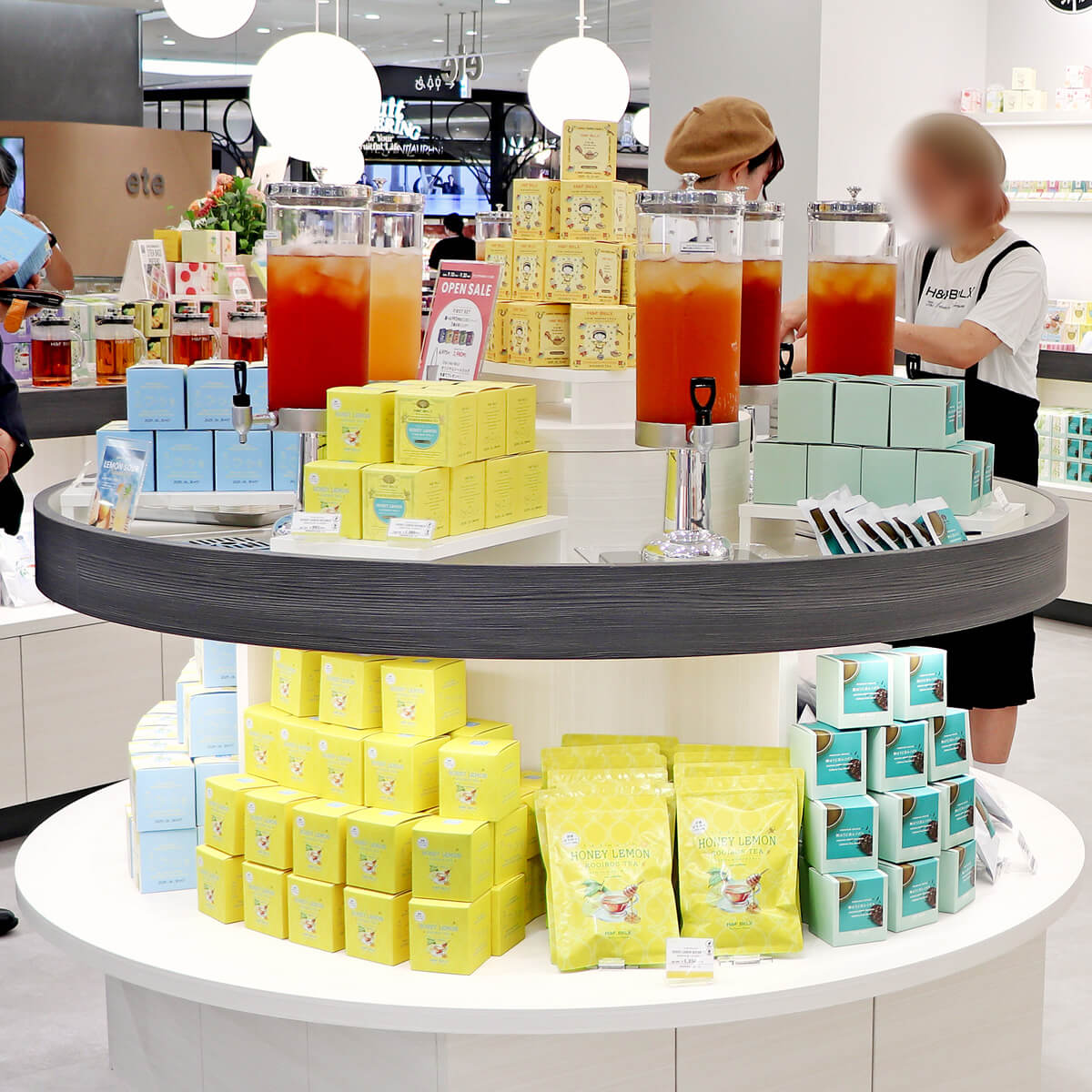 H&F BELXアミュプラザ小倉店