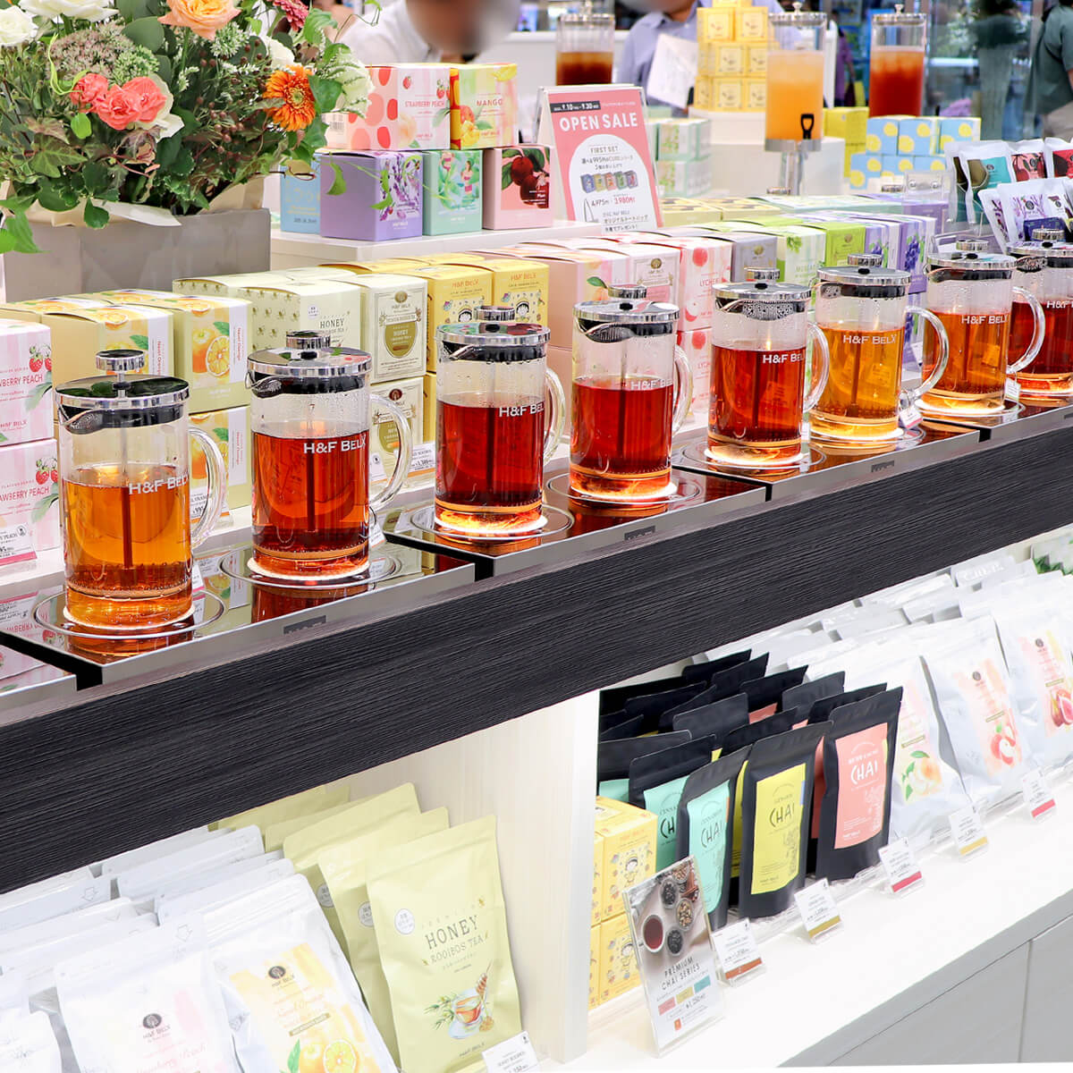 H&F BELXアミュプラザ小倉店