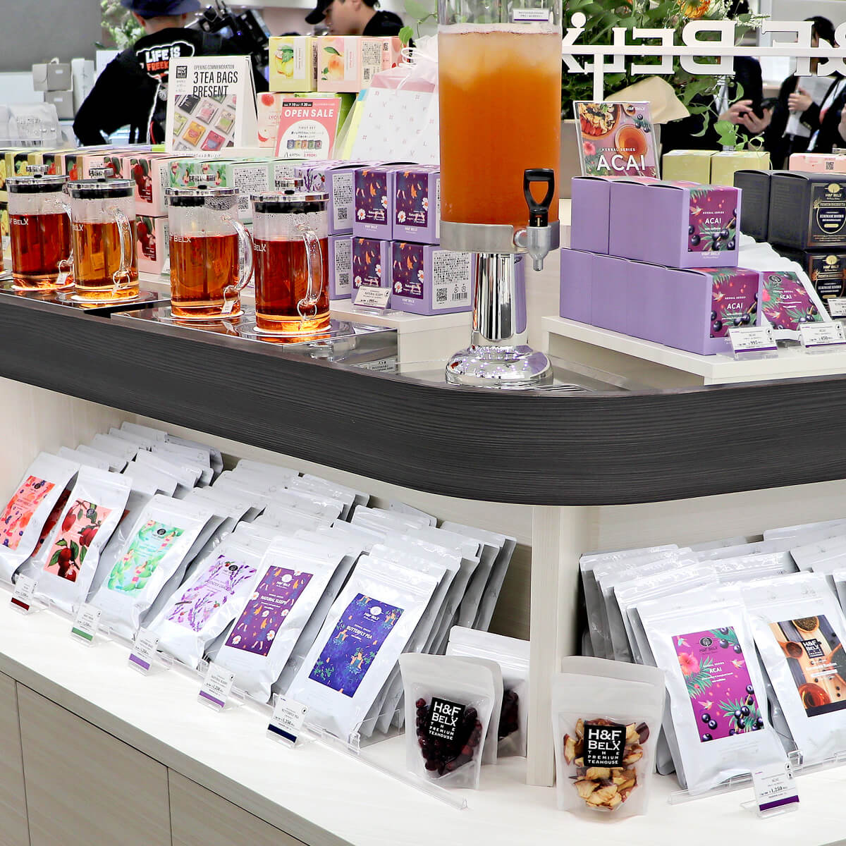 H&F BELXアミュプラザ小倉店