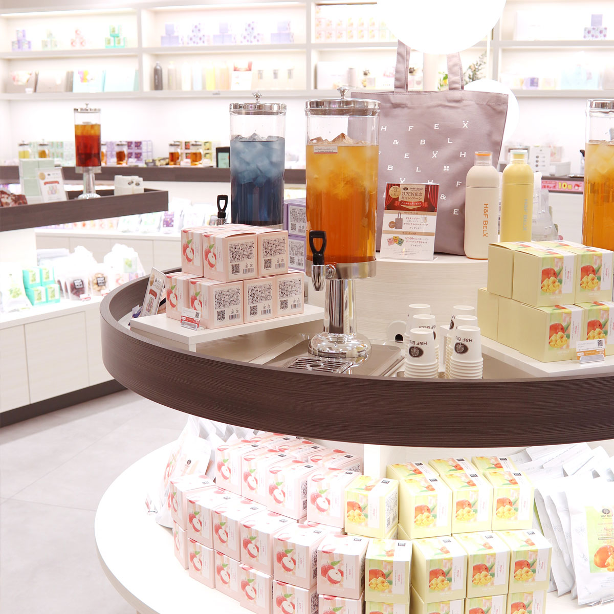 H&F BELX アミュエスト博多