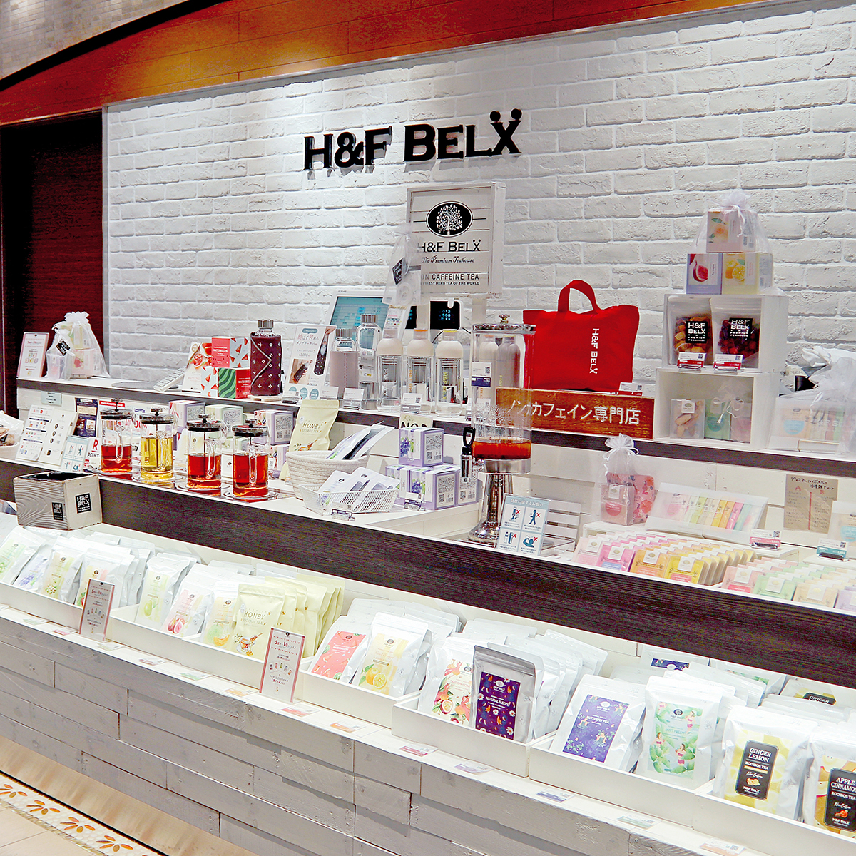 H&F BELX渋谷ヒカリエ店