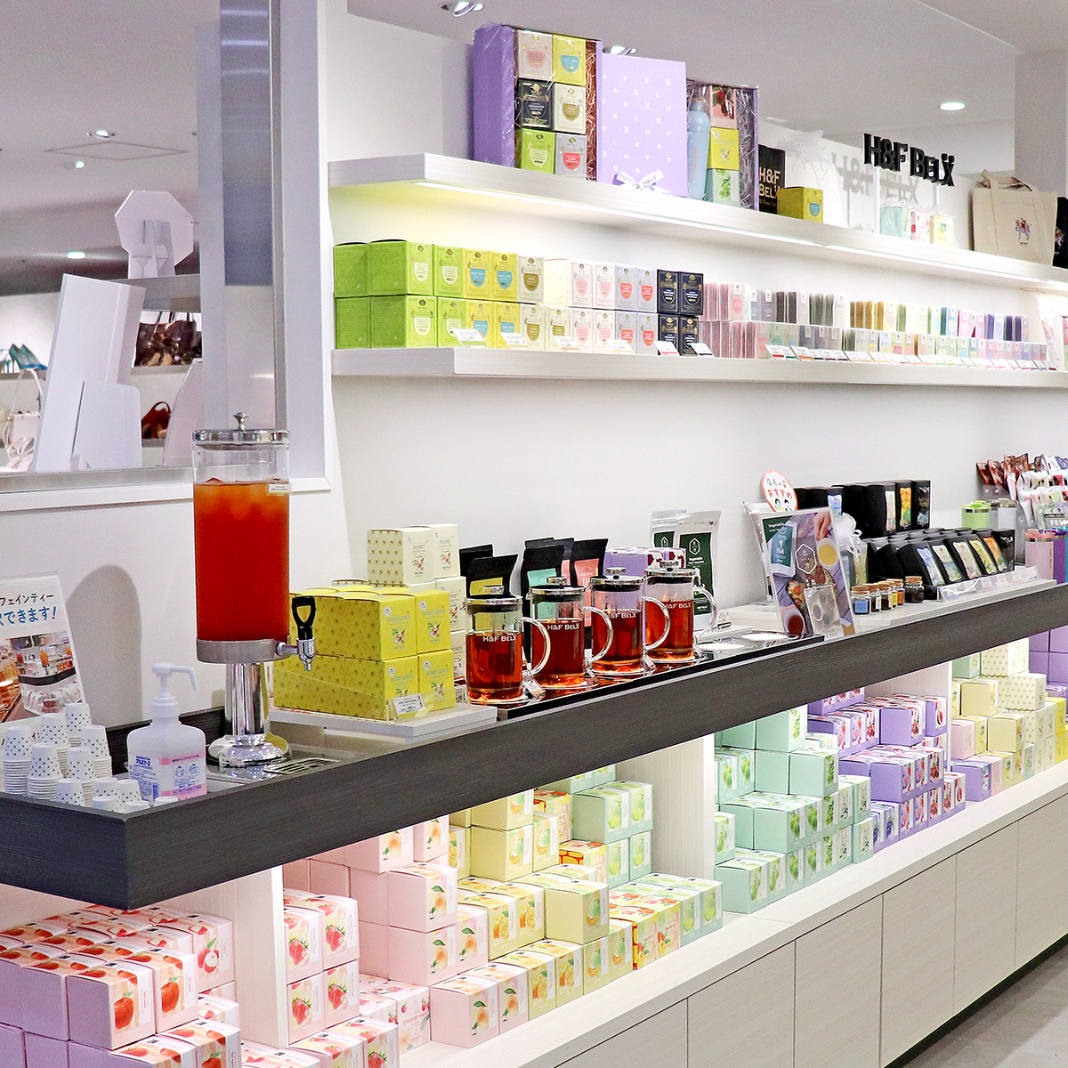 H&F BELX錦糸町テルミナ店