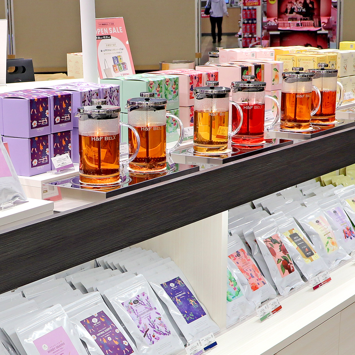 H&F BELXイオン南風原店