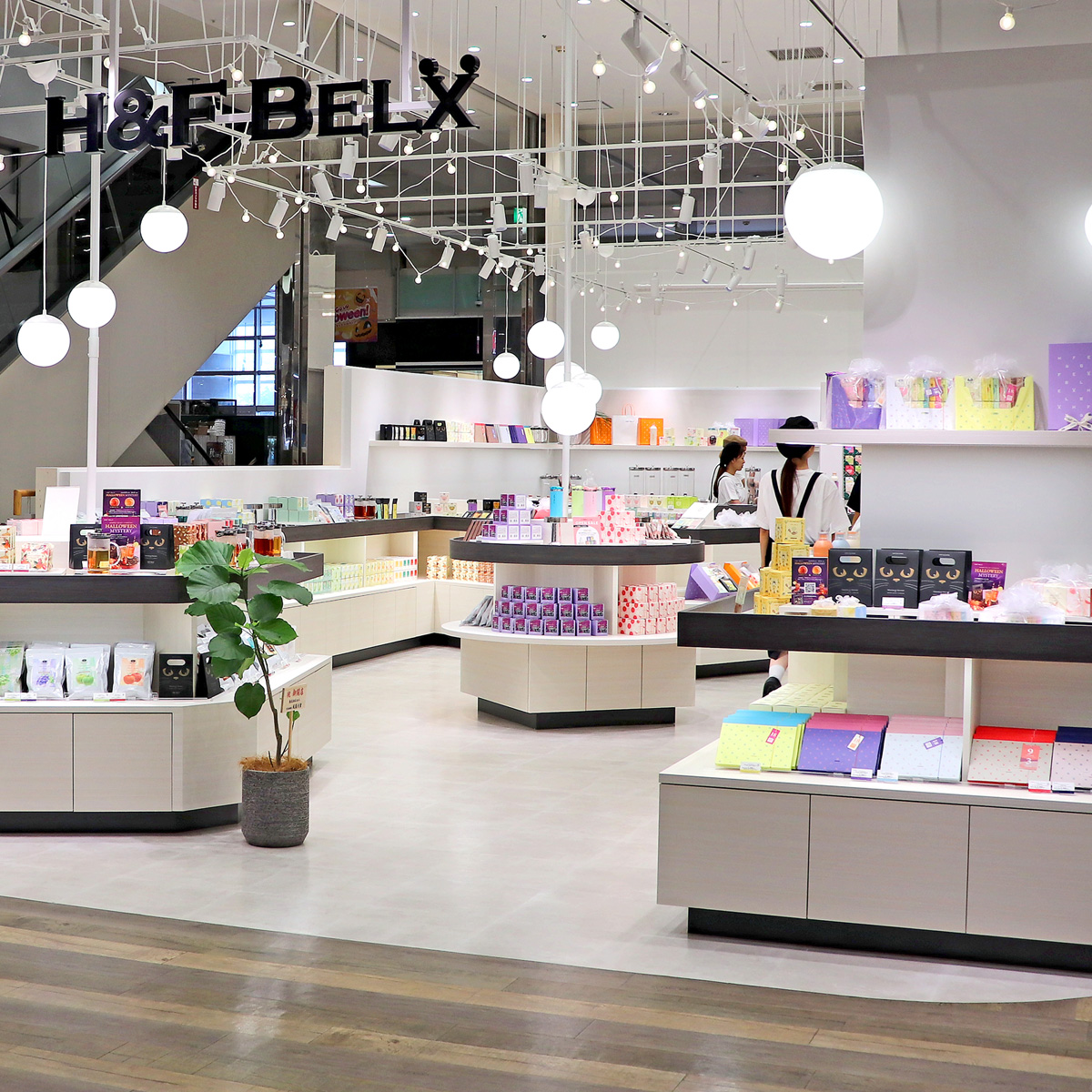 H&F BELXイオン南風原店