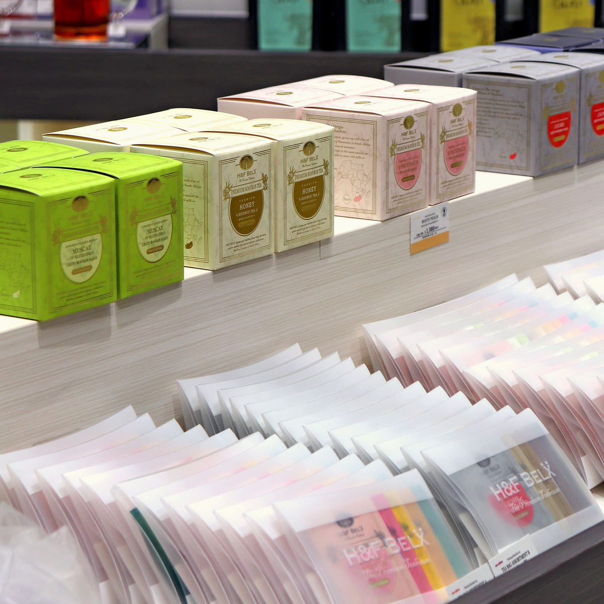 H&F BELXイオン南風原店