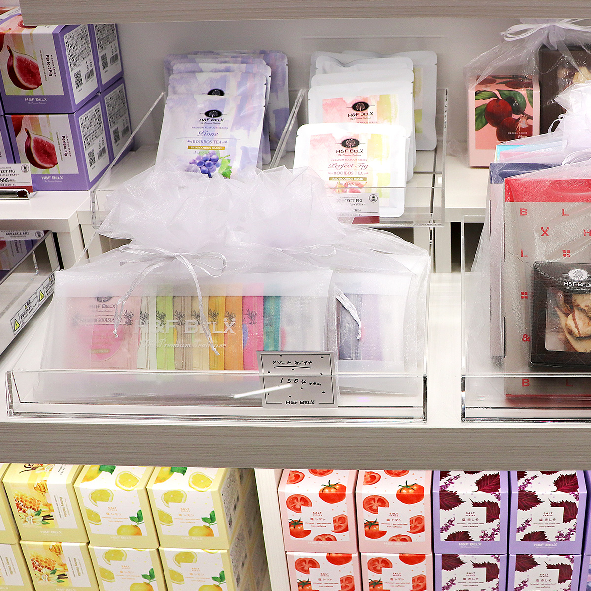 H&F BELX仙台パルコ店