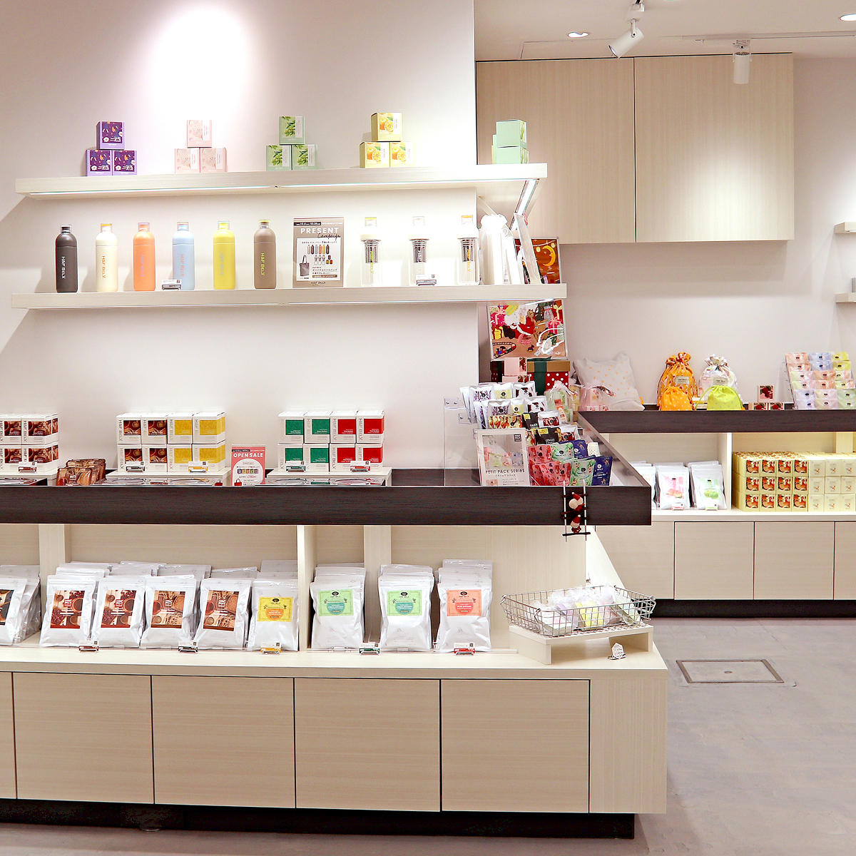 H&F BELX パルシェ静岡店