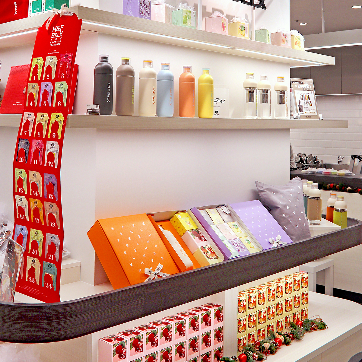 H&F BELX パルシェ静岡店