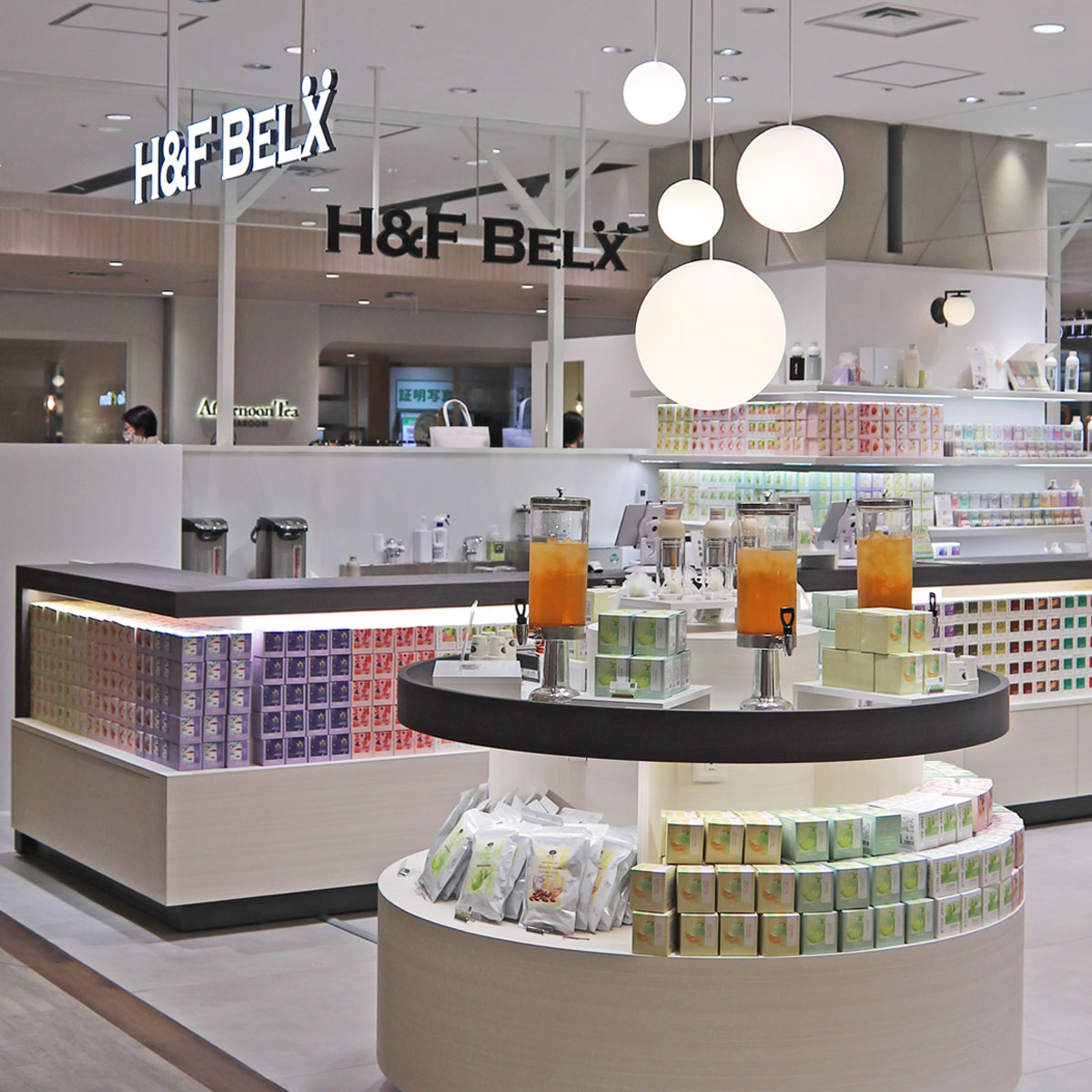 H&F BELX 湘南ゲート藤沢店