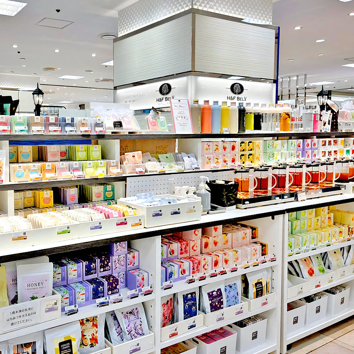 そごう横浜の店舗