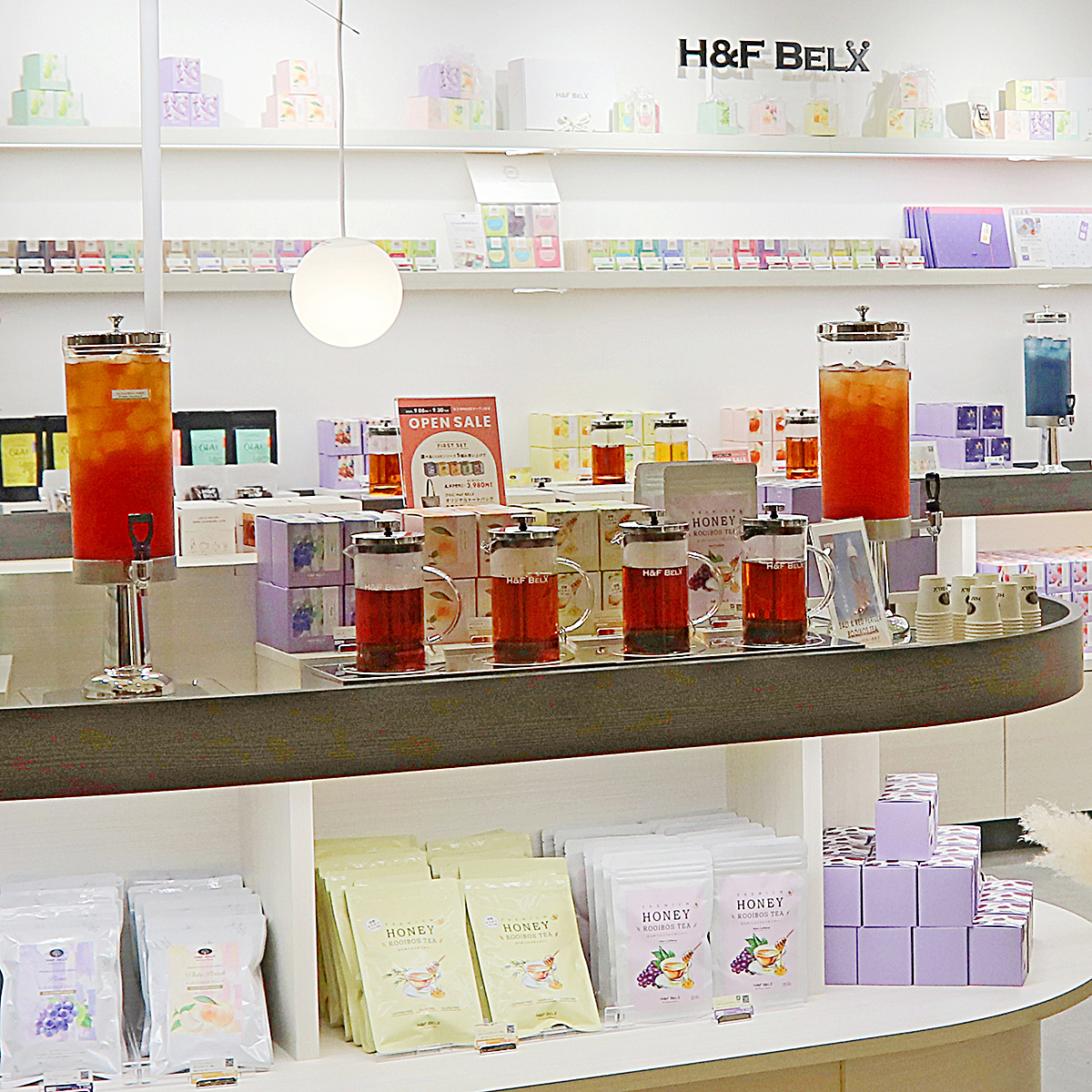 H&F BELX 天王寺MIO