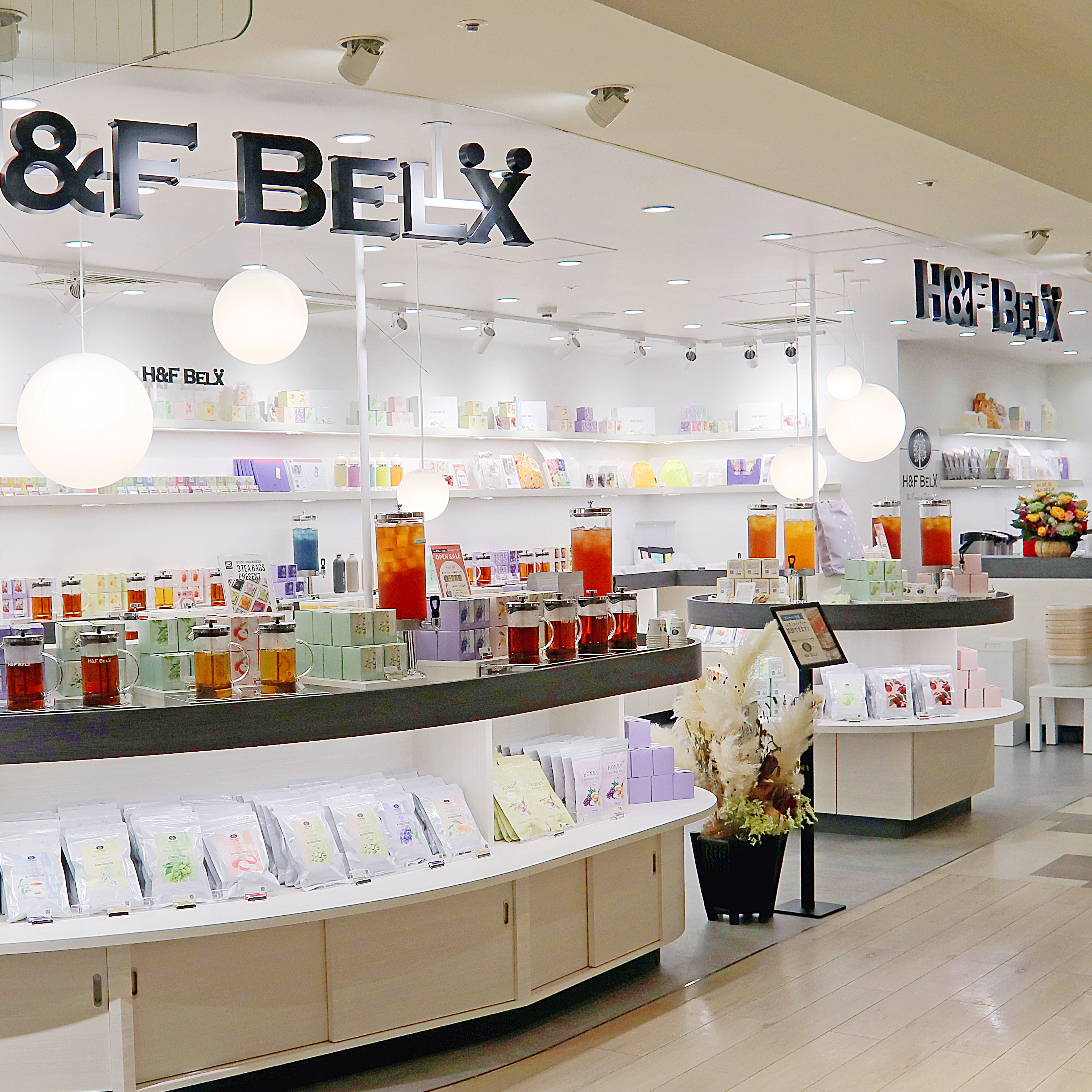 H&F BELX 天王寺MIO