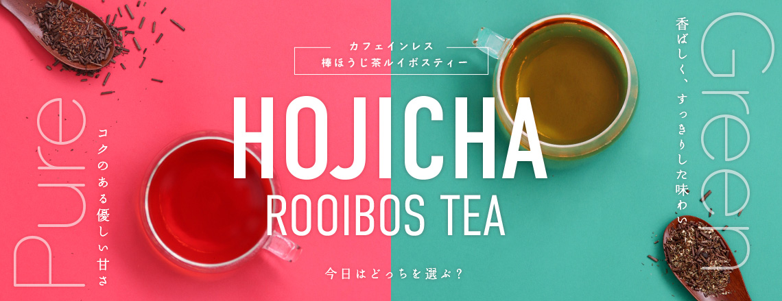 �_�ق��������C�{�X�e�B�[