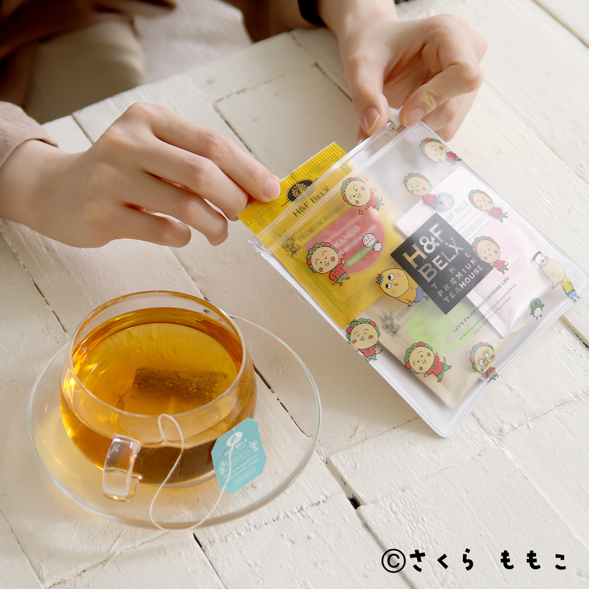 【期間限定】ブレンドティー4種類飲み比べセット(ルイボス3種類・黒文字ほうじ茶) 46210-1459-
