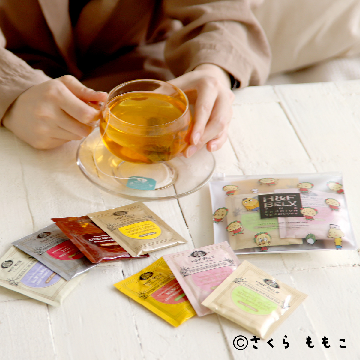 【期間限定】ブレンドティー4種類飲み比べセット(ルイボス3種類・黒文字ほうじ茶) ハーブティー ほうじ茶ルイボスTB （4g（2g×2P）） | お茶の鴻雪園