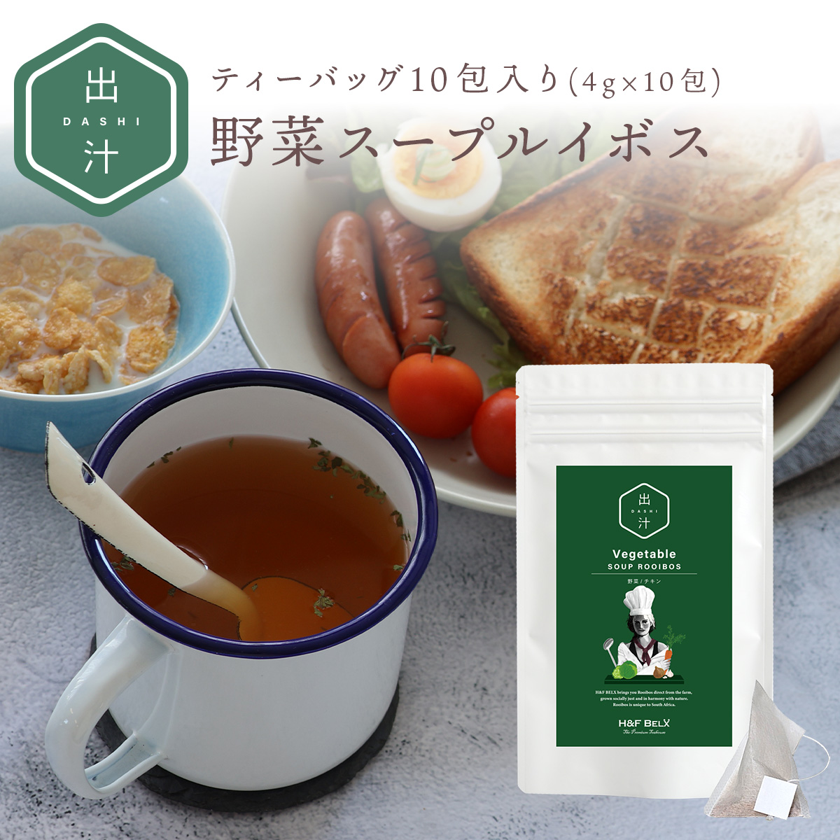  ��؃��C�{�X�X�[�v�e�B�[