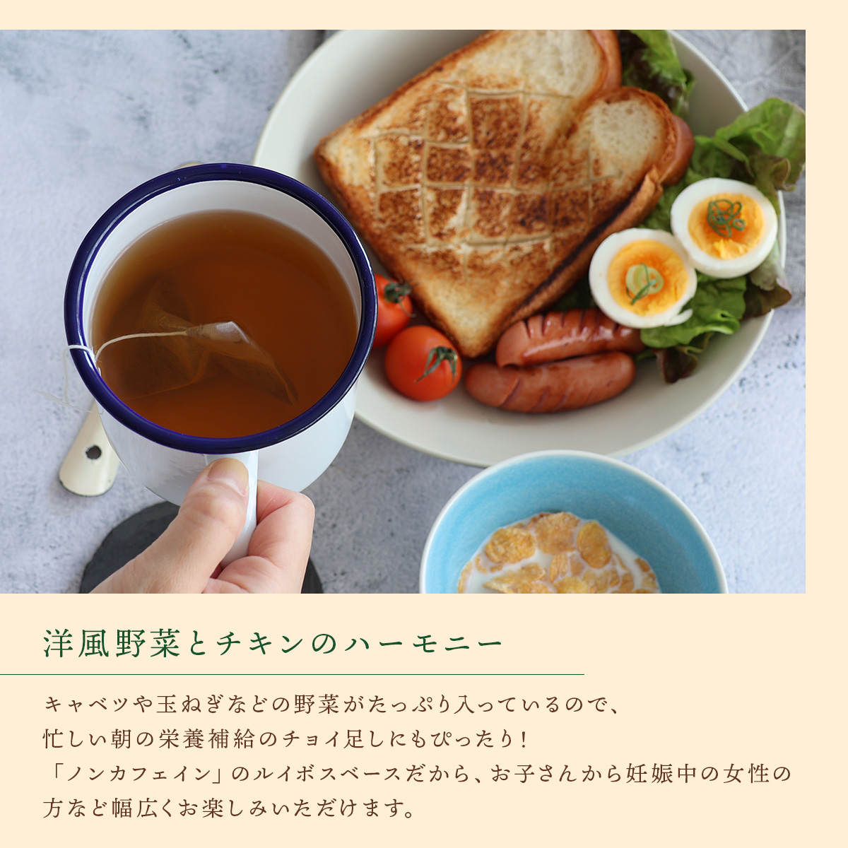  ��؃��C�{�X�X�[�v�e�B�[