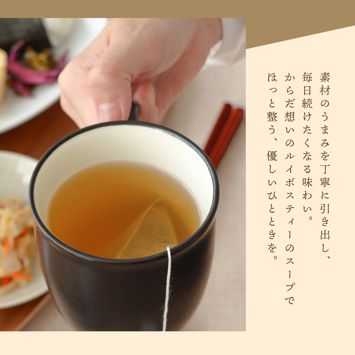  ��؃��C�{�X�X�[�v�e�B�[