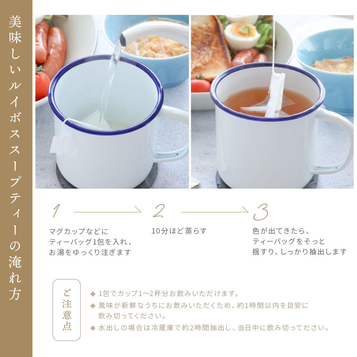  ��؃��C�{�X�X�[�v�e�B�[