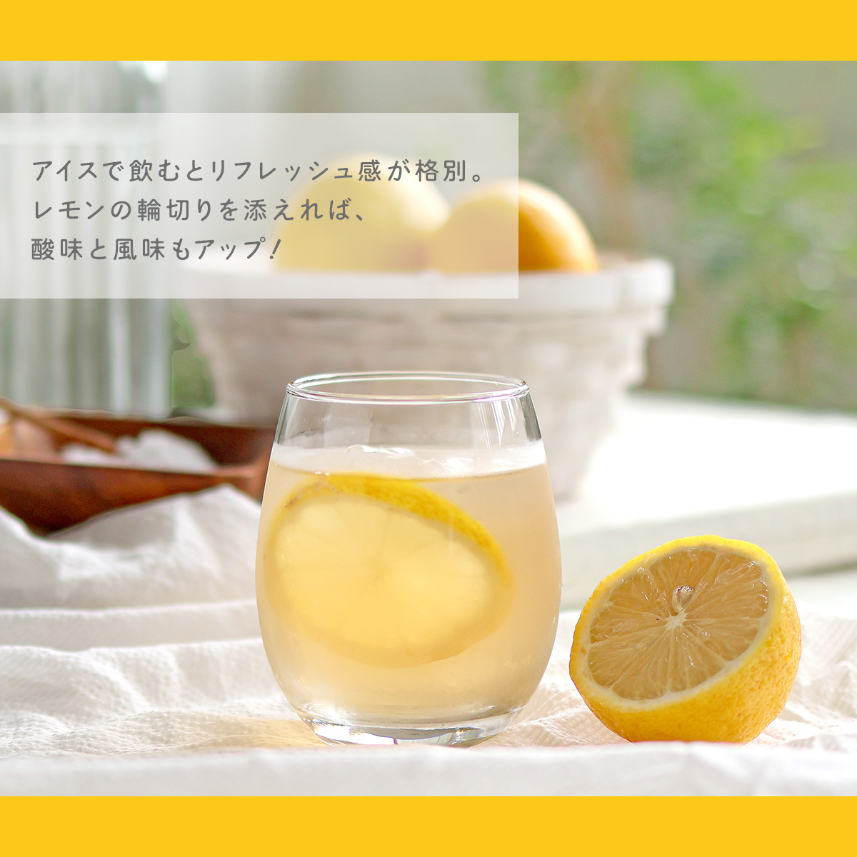 �� ������ ���C�{�X�e�B�[