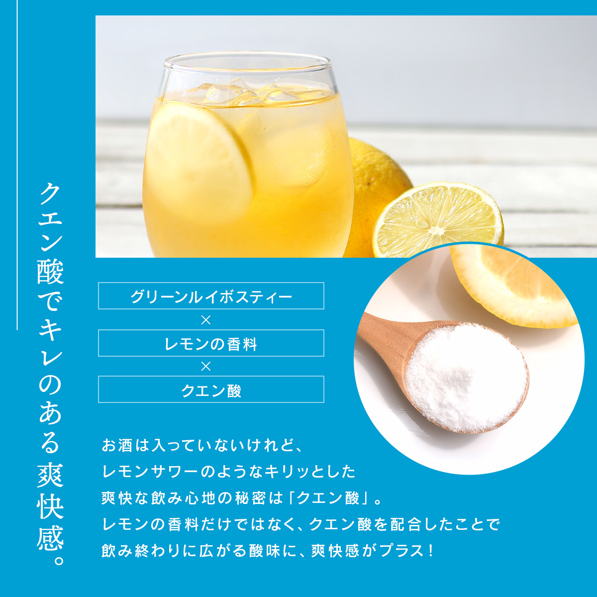 �������T���[ ���C�{�X�e�B�[