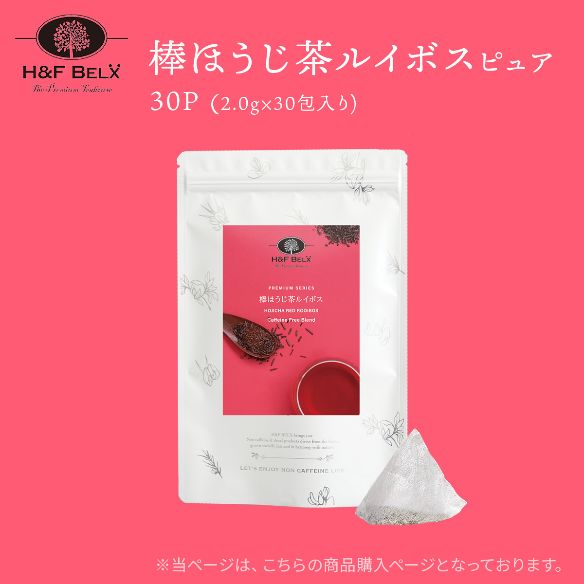 �_�ق��������C�{�X�e�B�[