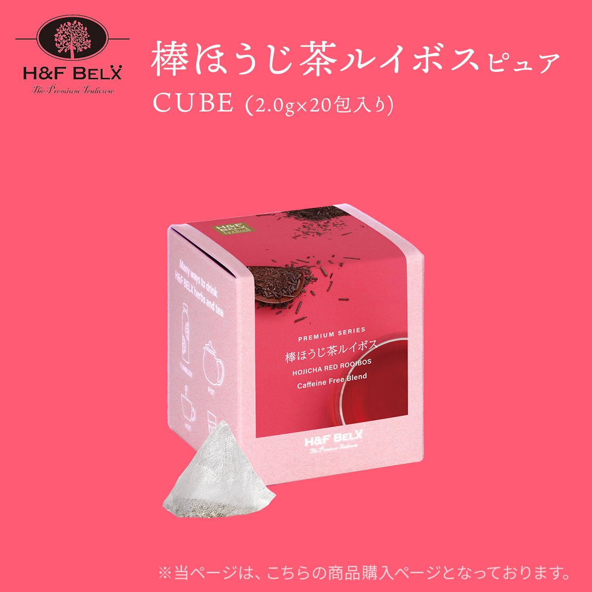 �_�ق��������C�{�X�e�B�[