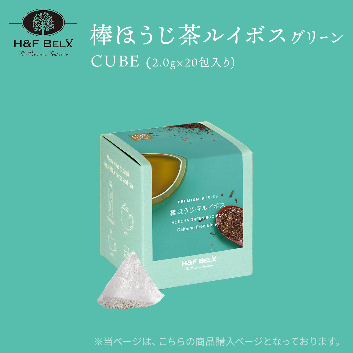 �_�ق��������C�{�X�e�B�[