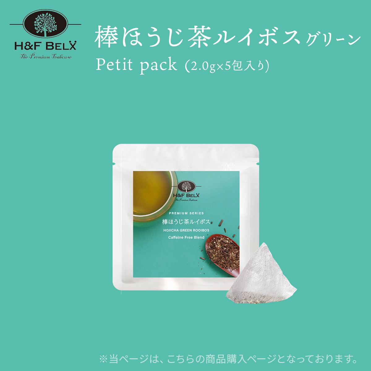 �_�ق��������C�{�X�e�B�[