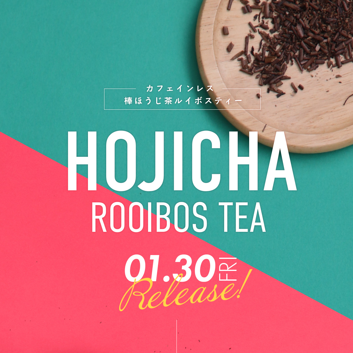 �_�ق��������C�{�X�e�B�[