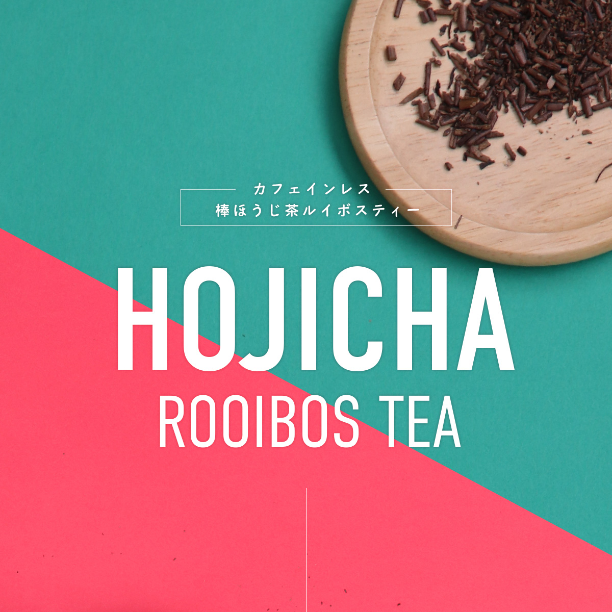 �_�ق��������C�{�X�e�B�[�i�s���A�j