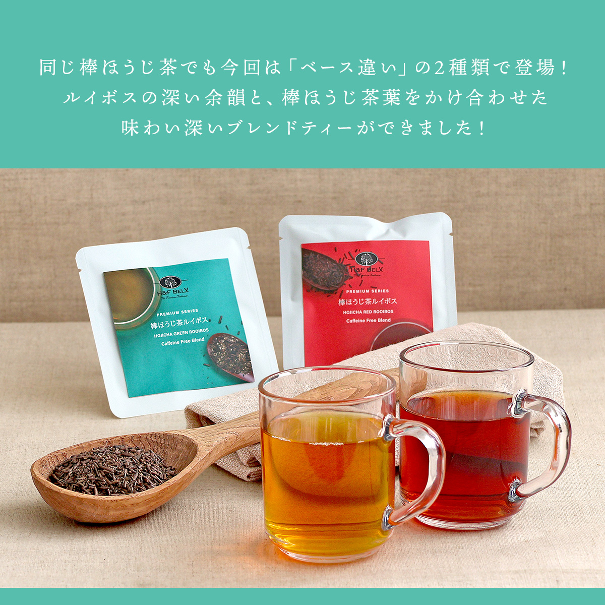 �_�ق��������C�{�X�e�B�[