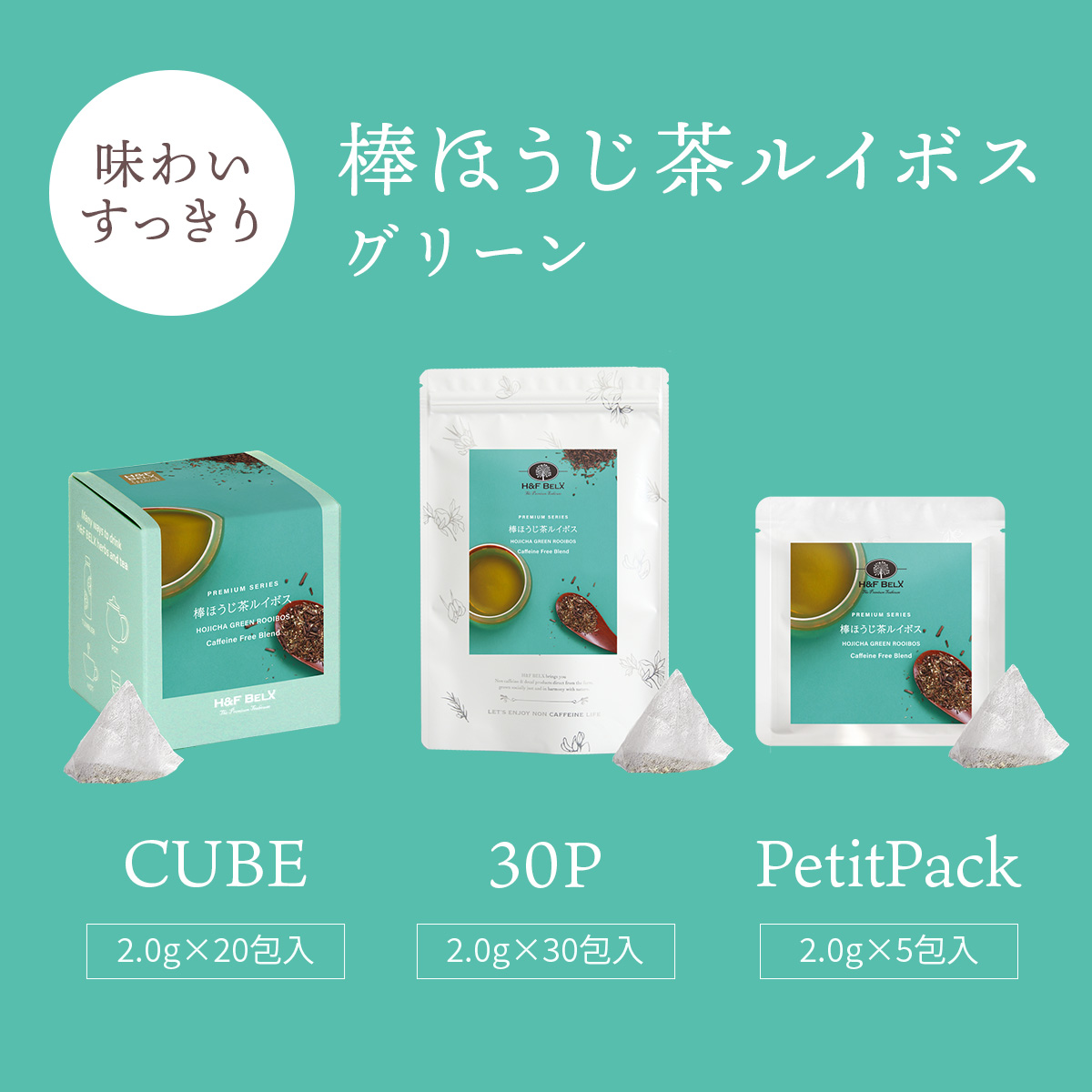 �_�ق��������C�{�X�e�B�[