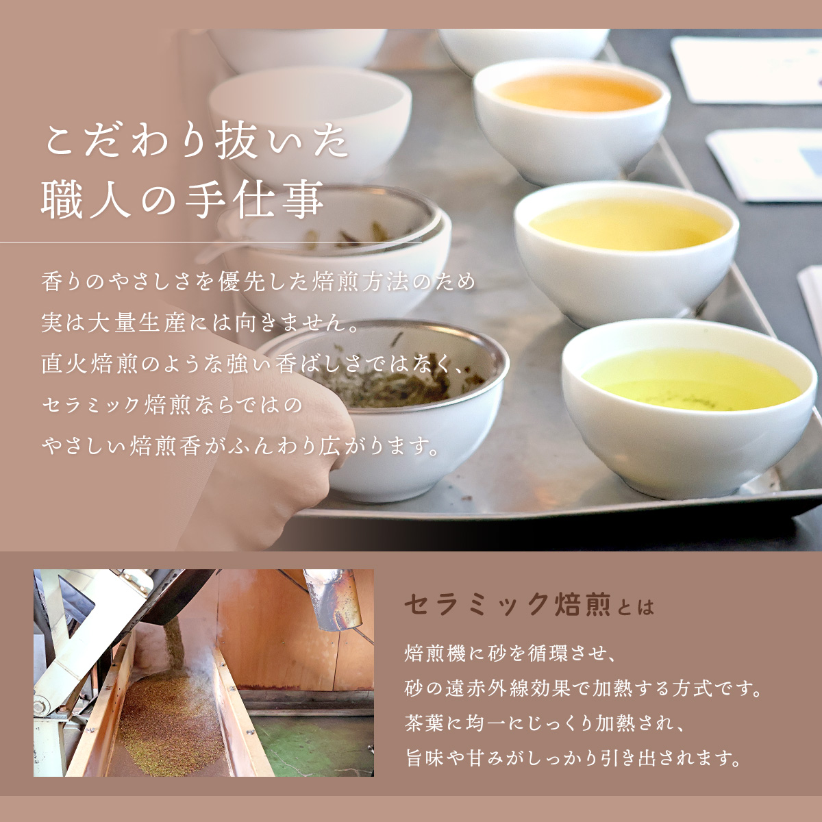 �_�ق��������C�{�X�e�B�[