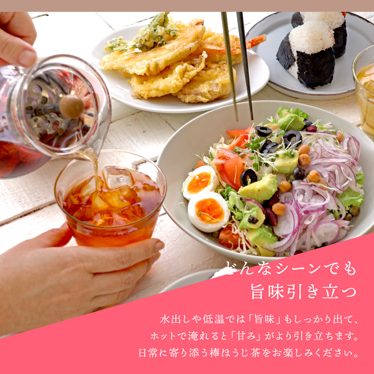 �_�ق��������C�{�X�e�B�[