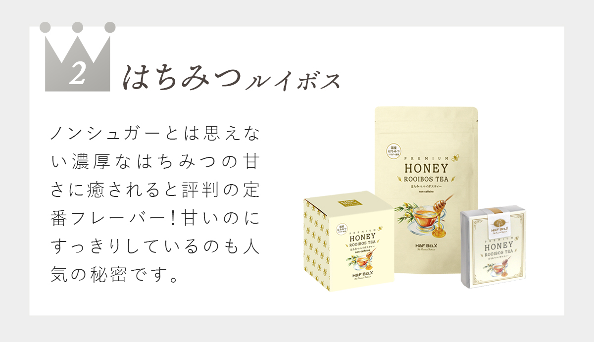 2025�N�l�C���i�����L���O