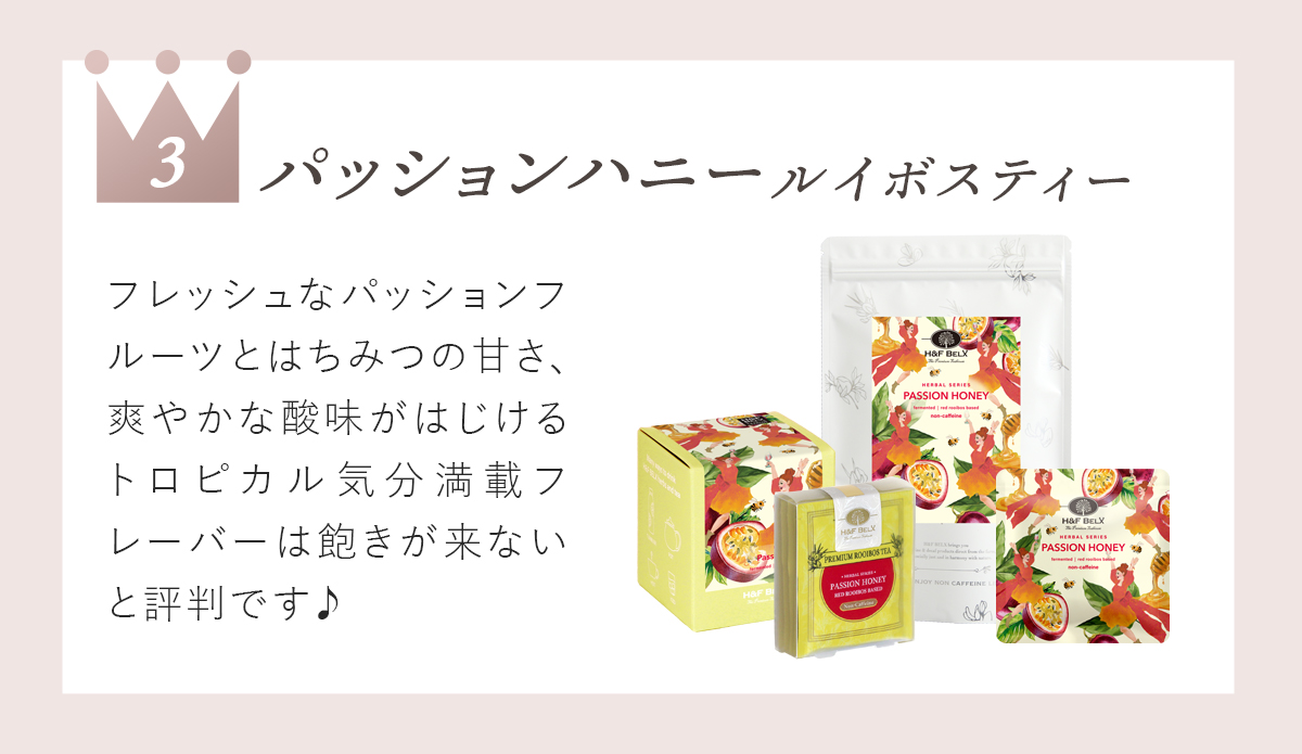 2025�N�l�C���i�����L���O