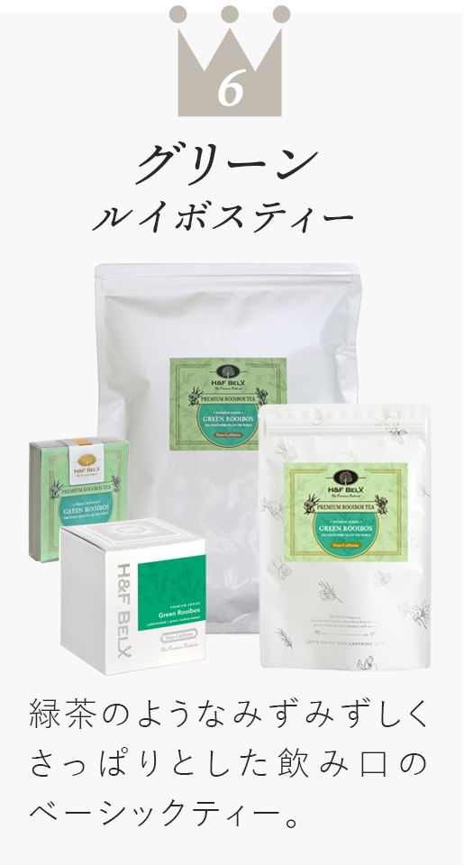 2025�N�l�C���i�����L���O