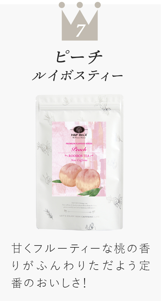 2025�N�l�C���i�����L���O