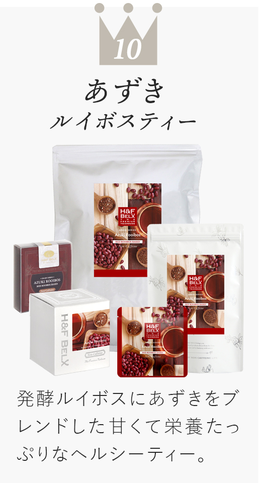 2025�N�l�C���i�����L���O