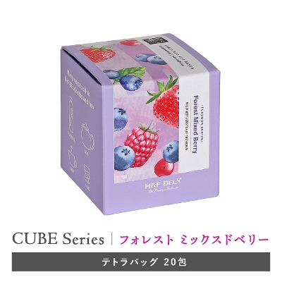 ［CUBE］フォレストミックスドベリー 2.0g×20包