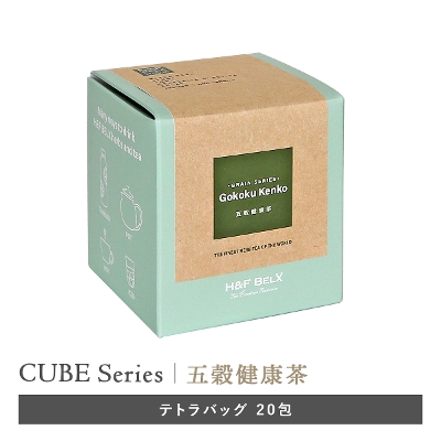［CUBE］五穀健康茶 2.0g×20包