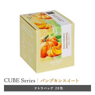 ［CUBE］パンプキンスイート 2.0g×20包