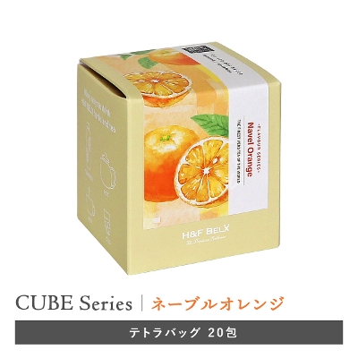 ［CUBE］ネーブルオレンジルイボスティー 2.0g×20包