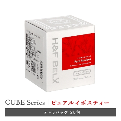 ［CUBE］ピュアルイボスティー 2.0g×20包
