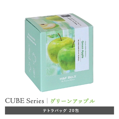 ［CUBE］グリーンアップル 2.0g×20包