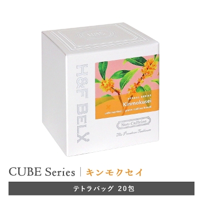 ［CUBE］キンモクセイルイボスティー 2.0g×20包