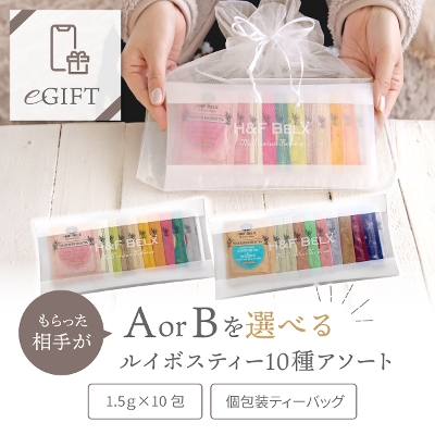 デカフェ コーヒー スティック INIC coffee カフェインレス 定期